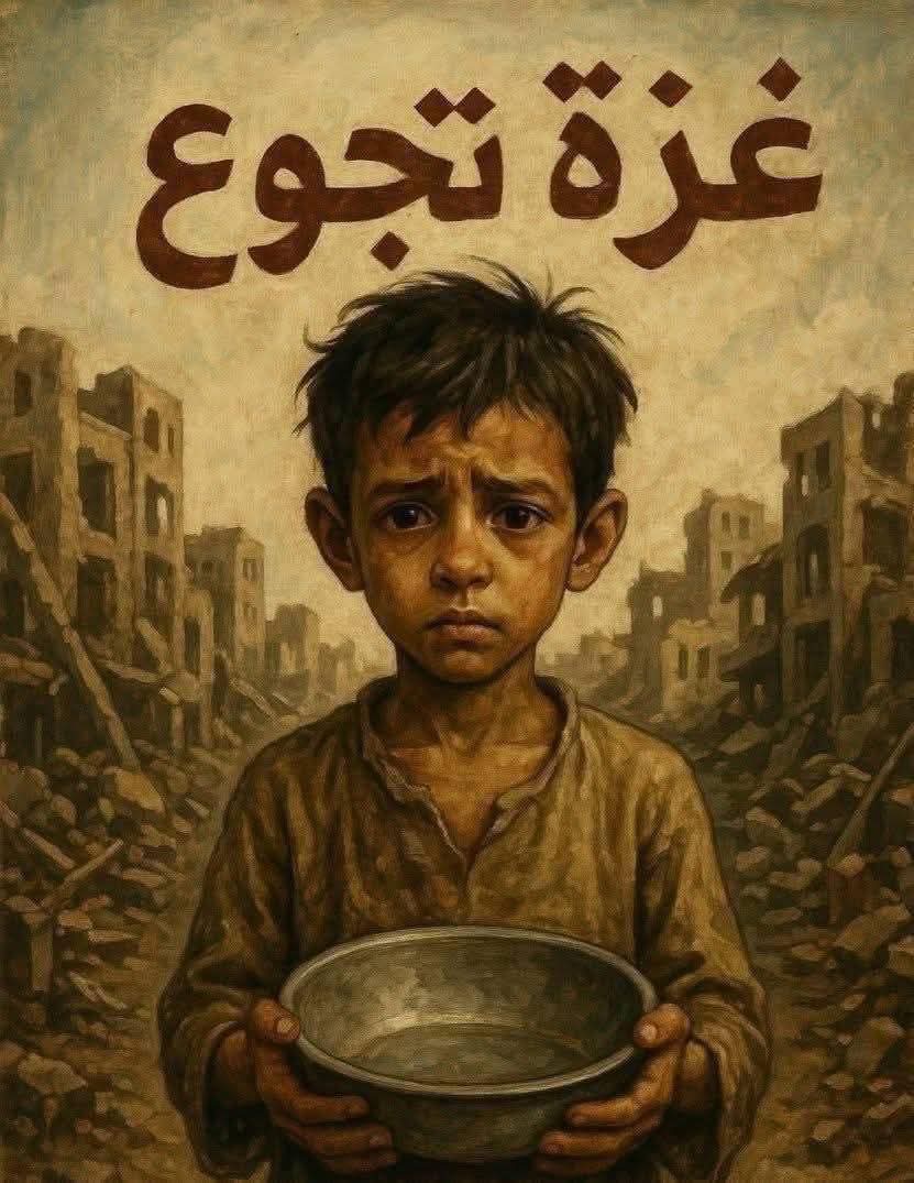 ahmd_mhna19696's tweet image. #Urgent | OCHA to Al Arabiya TV:
📌The hunger crisis in #Gaza continues and is rapidly worsening.
📌We are able to provide services effectively were it not for the restrictions imposed on our work in the Gaza Strip.
chuffed.org/project/117684…
Brother, I am hungry. Donate.
