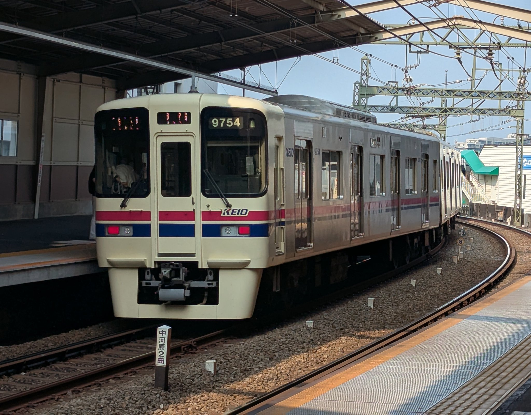 日本民営鉄道協会【公式】 on X: 