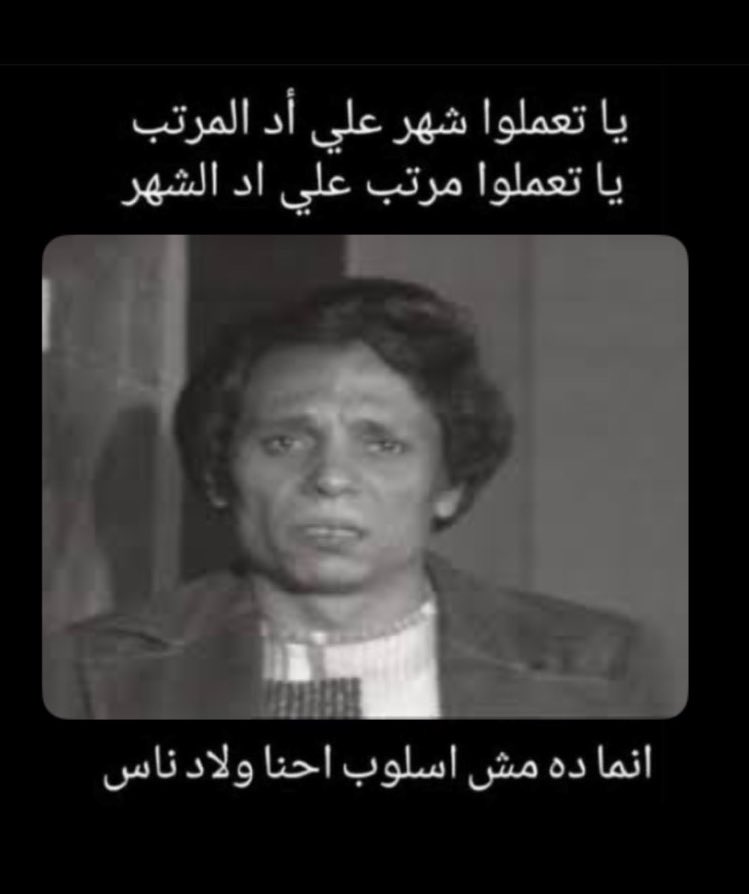 محمد وكفى .. (@m_o_7777) on Twitter photo 