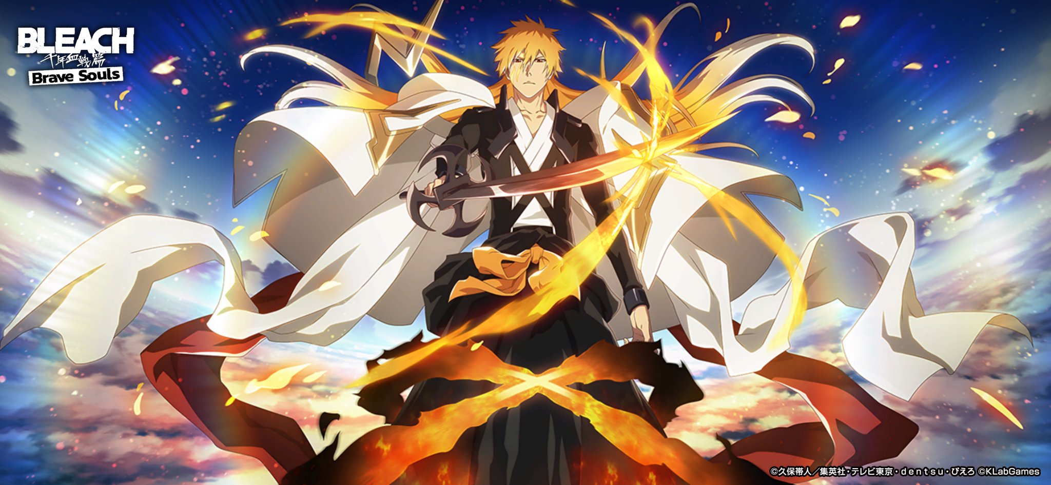 Bleach: Brave Souls (@bleachbrs_en) / X