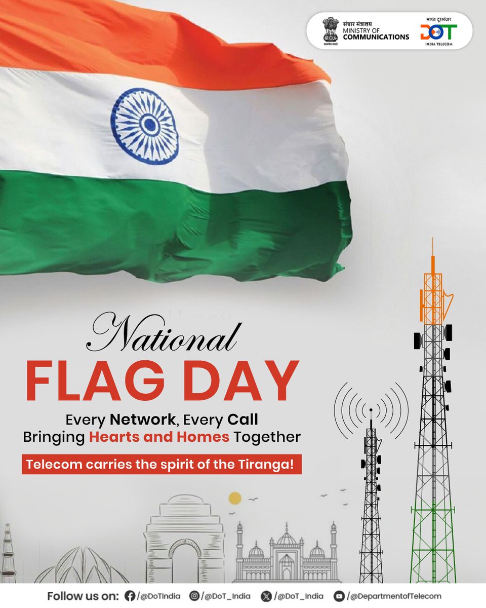 DoT_India's tweet image. Stronger together, connected forever!
This #NationalFlagDay, we celebrate the networks that weave our nation together -every call, every click, strengthening the fabric of unity.
#DigitalIndia #DoT