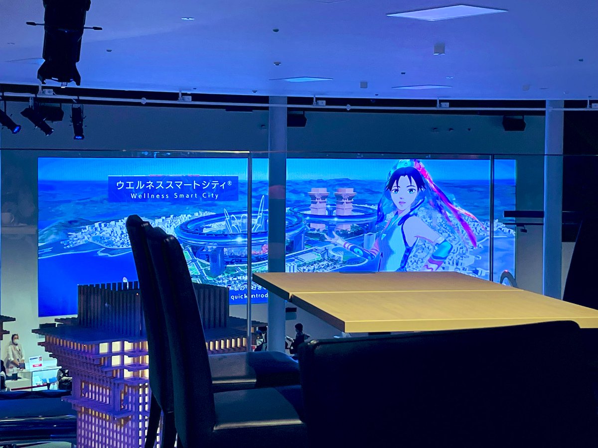 CircleTrip's tweet image. ケーキが美味しいという噂を聞いたので飯田グループ×大阪公立大学共同出展館内の洋食KISSHOへ🍰 万博会場の喧騒から離れた落ち着いた空間でゆっくりできました〜
お値段が手頃で入館者しか利用できないので空いているのが嬉しい😋 プロトンさんの解説も見れるよ
#大阪関西万博 #パクパク万博 #EXPO2025