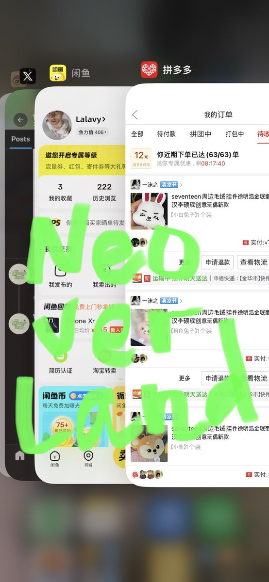 WH CH & INA GO by NEOVERLAND tweet media