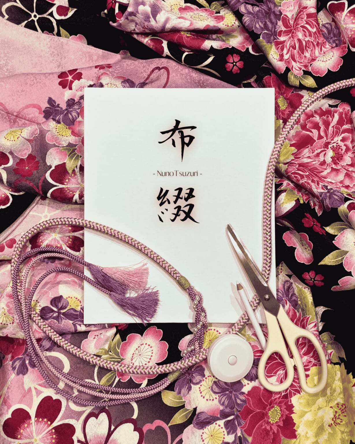 真作/金子薫園/書/布袋屋掛軸HE-715 真作/金子薫園/書/布袋屋掛軸HE-715 書