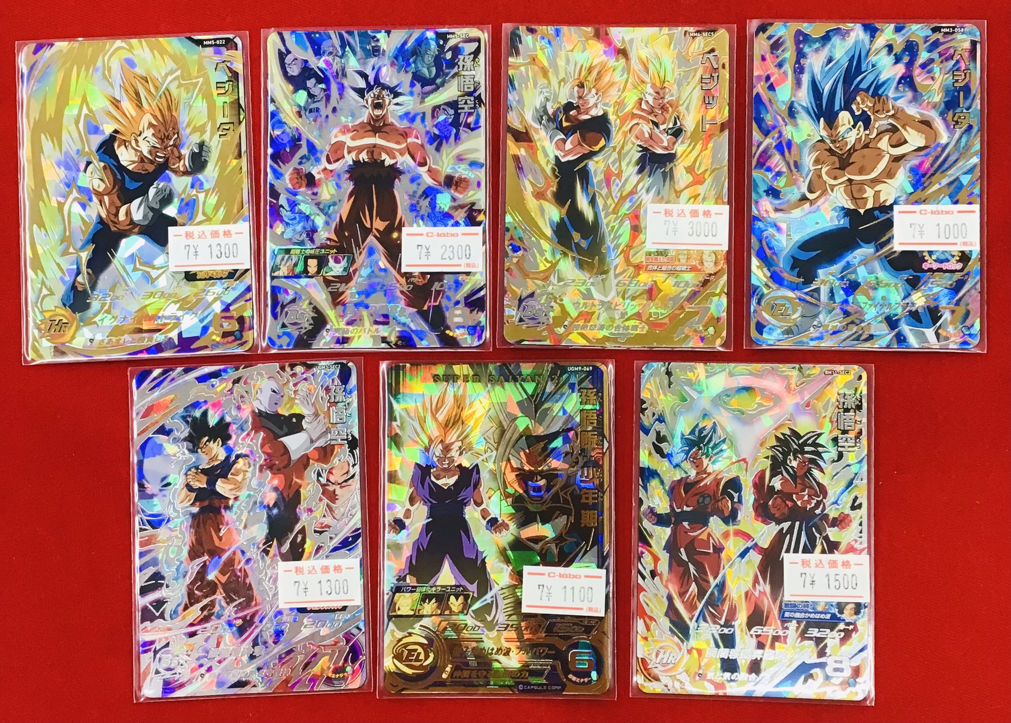 DMカード★バラ売りOK★ カードラボ 小倉店 on X: 