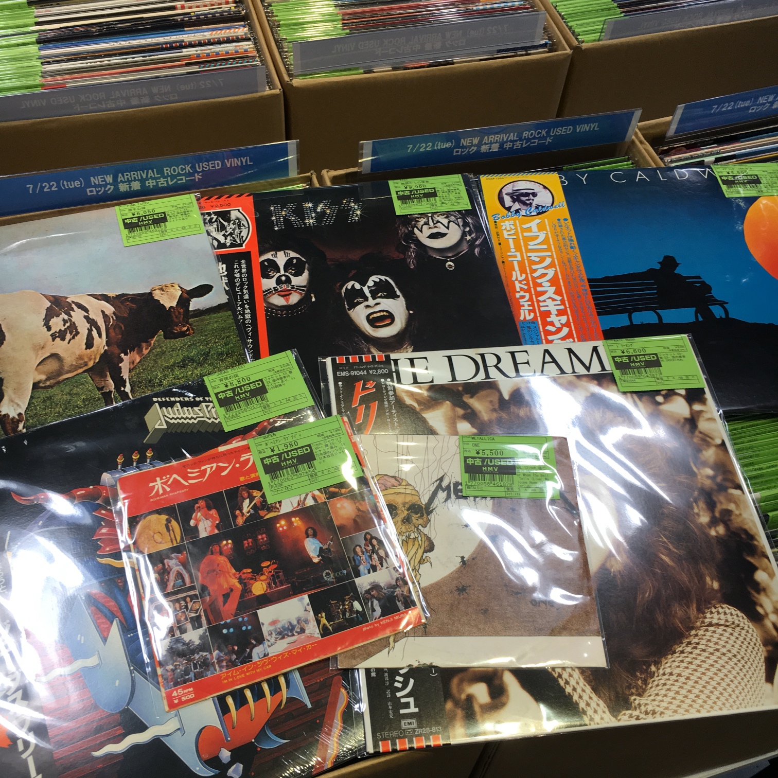 リノ 7枚セット タワレコ HMV ユニット FC盤 hollow ID みそ リノ 6枚セット タワレコ HMV ユニット FC盤 hollow ID みその