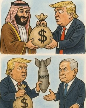 صورة معبرة عما يحصل يقتلون الفلسطينيين  بأموال عربية
#غزه_تموت_جوعاً