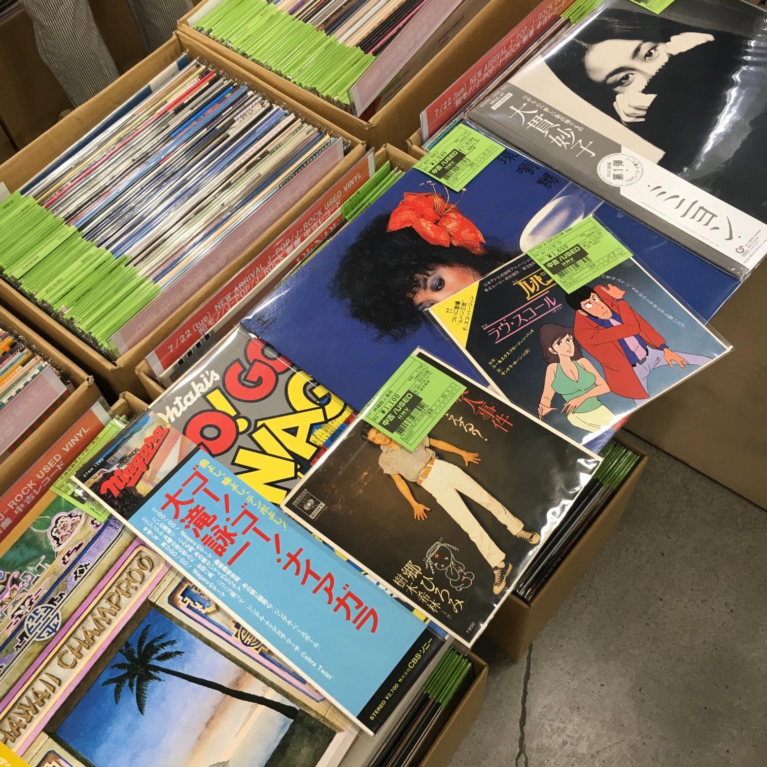 レコード　まとめ売り　12枚 Nujabes『samurai champloo music record 