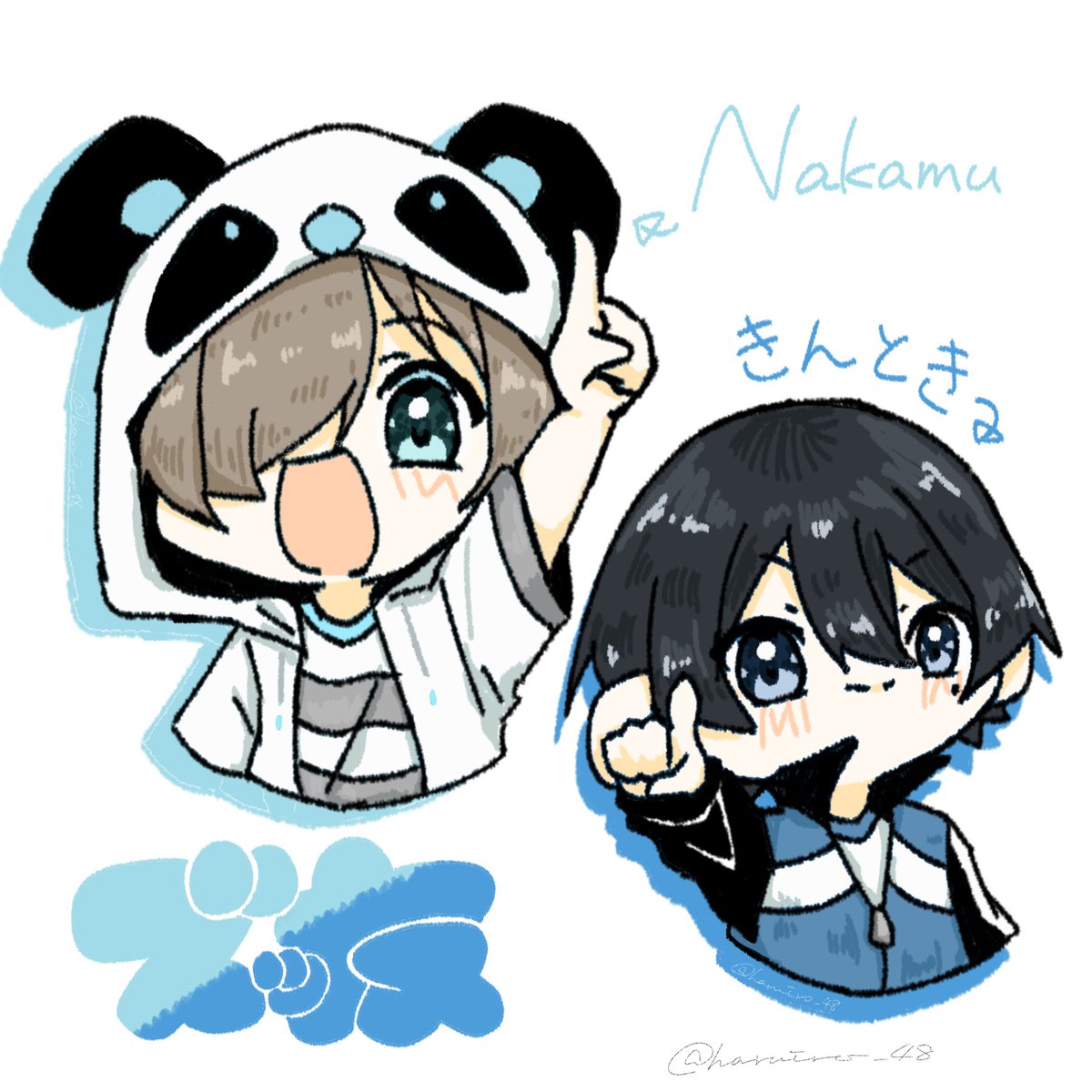 haruiro_48's tweet image. #しろっぽ #Nakamu #きんとき