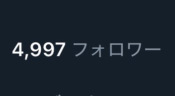 superior_g2020's tweet image. 🥹🥹🥹🥹🥹🥹
なんと、あと3人で夢のフォロワー5,000人に到達します🥹
皆さんのフォローの1人に入れていただけるとクッソ喜びます🥹