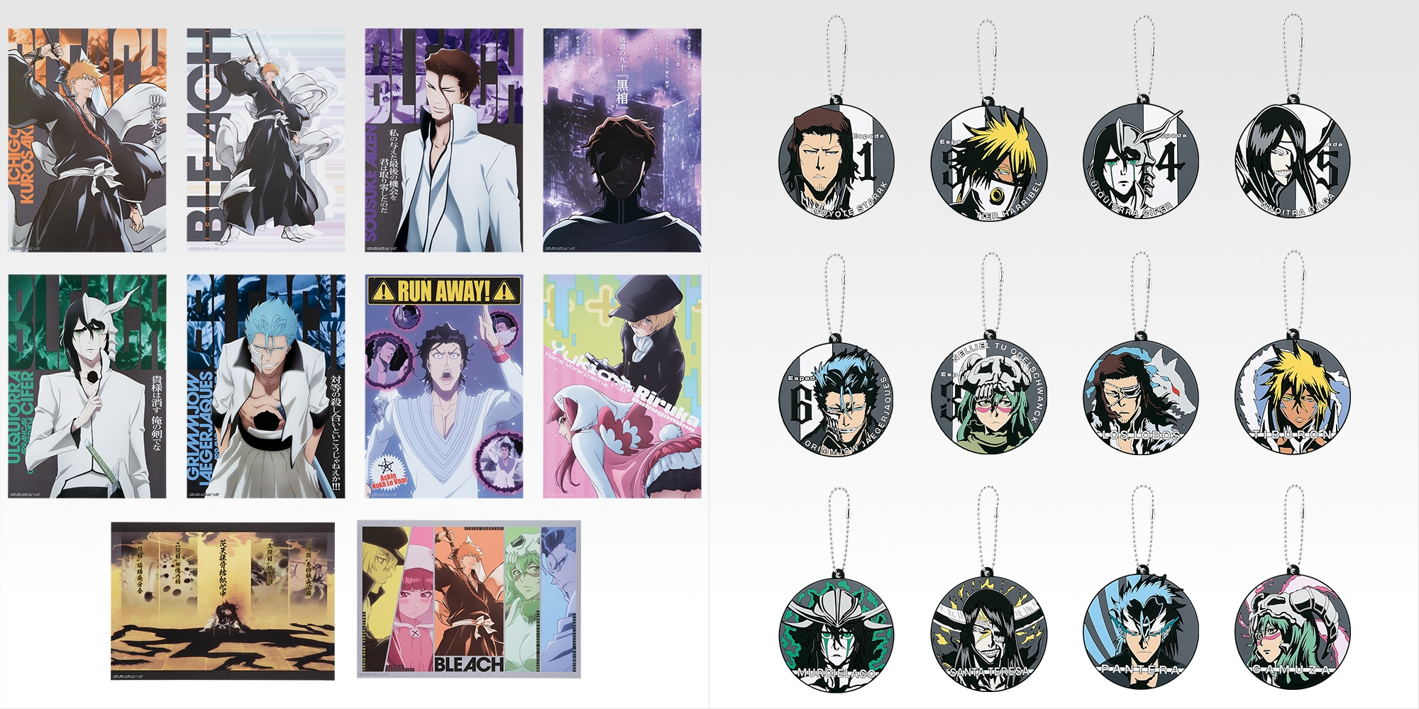 BLEACH グッズ情報 on X: 
