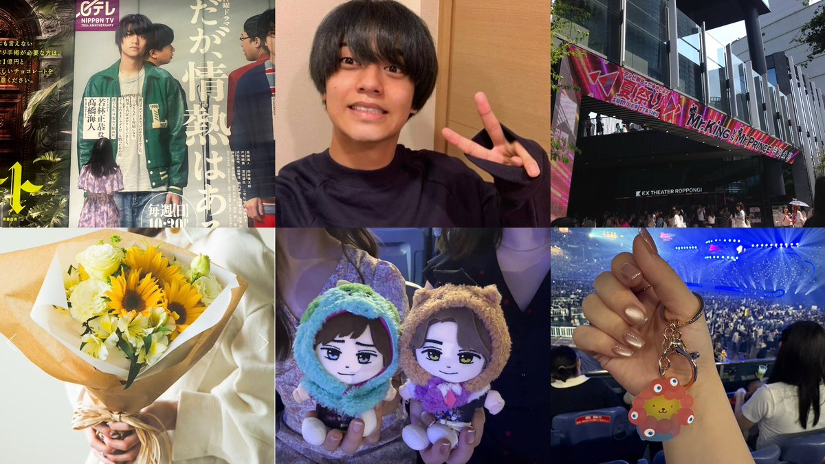 とりひき/たぐ tweet media