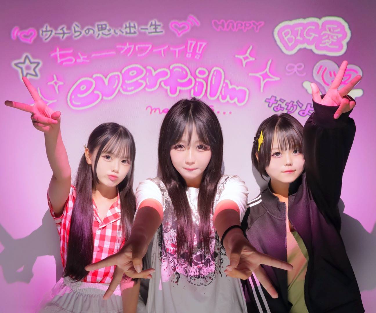 みぃです みぃです (@bakusyokuM) / X