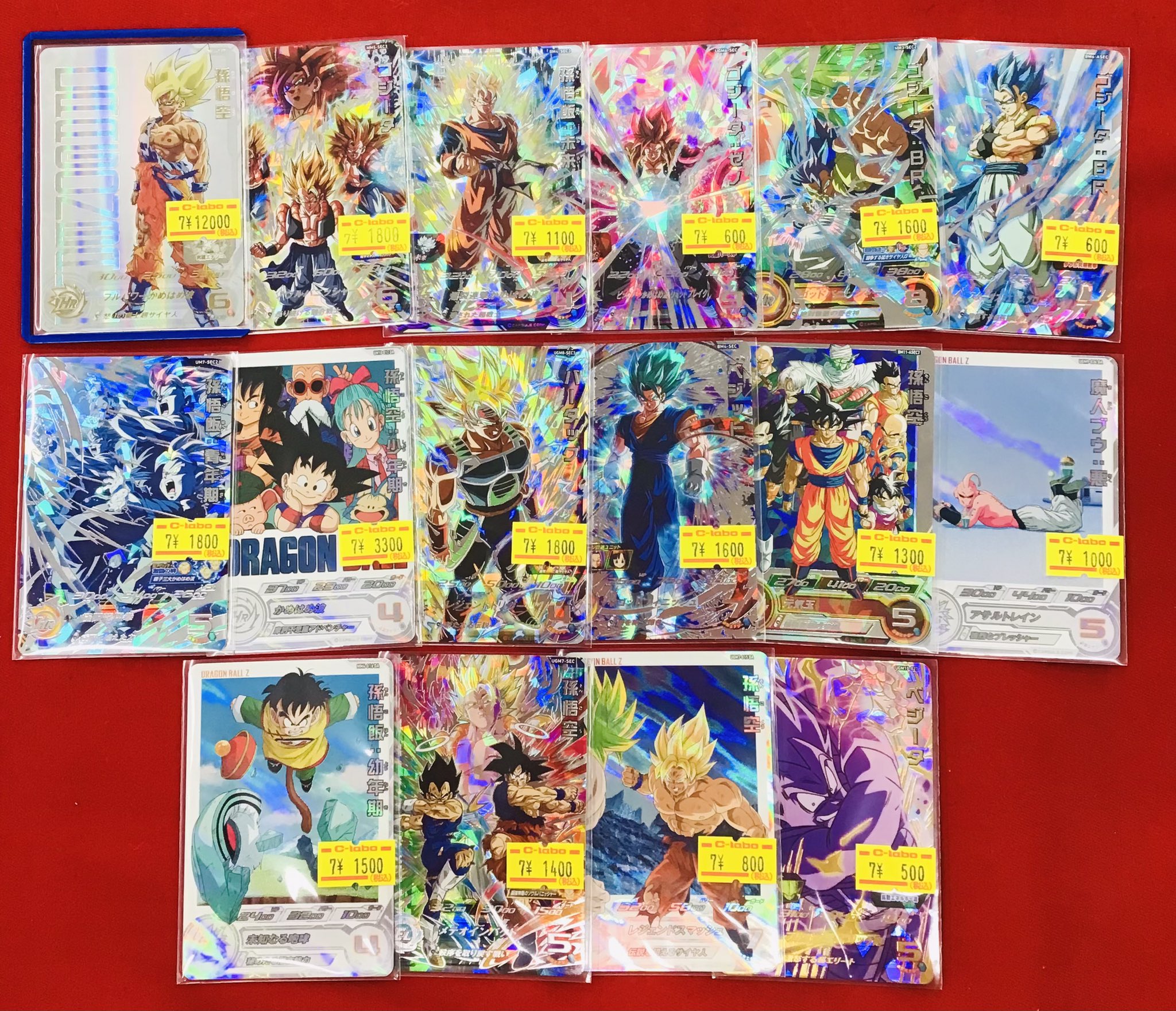 カードラボ 小倉店 on X: 