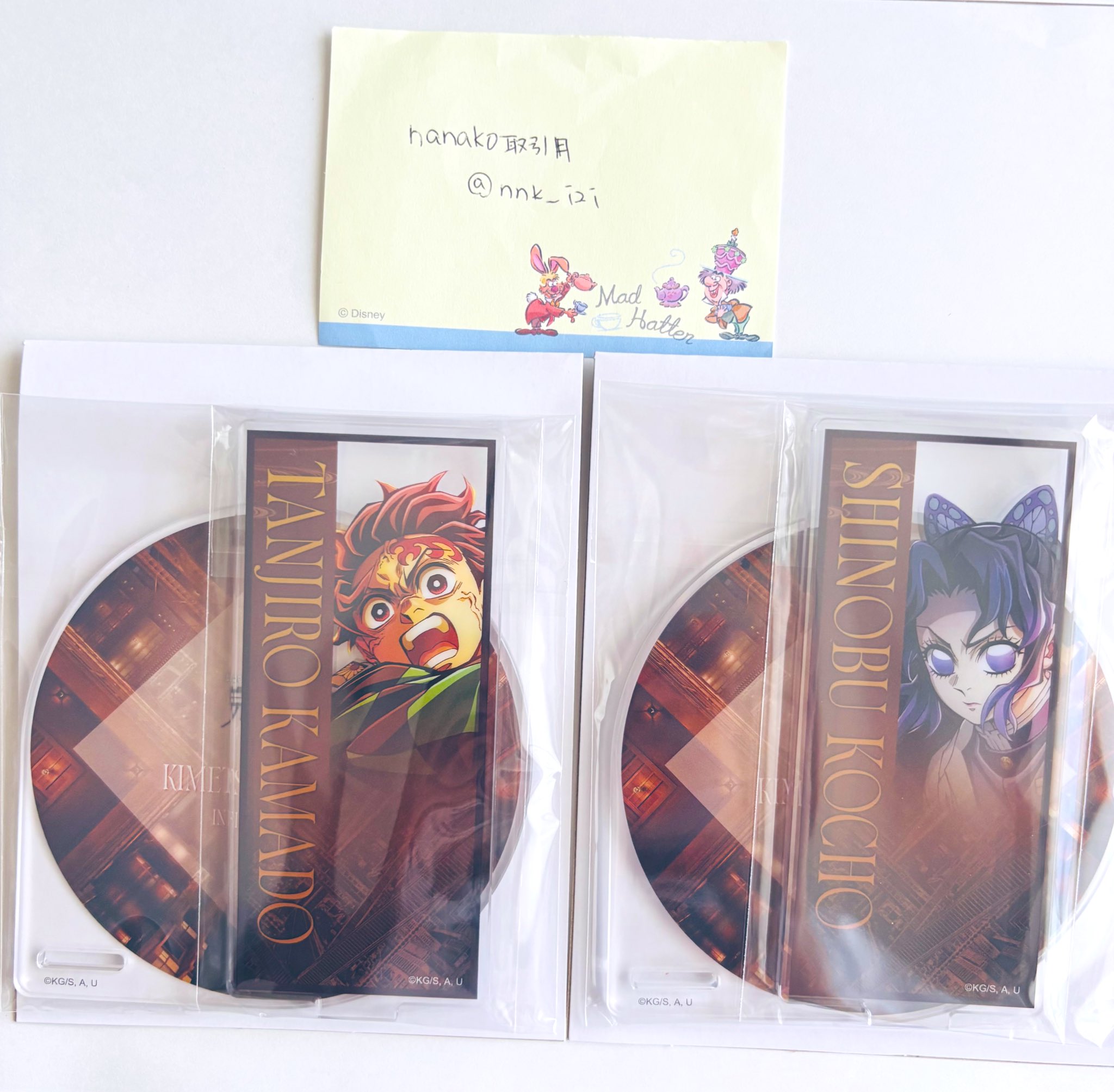 Chara 25周年記念　カフェ　非売品　コースター　二重螺旋　レア 予約安心出荷】[FIG]アクリルキーホルダー付属 ノワール 星空