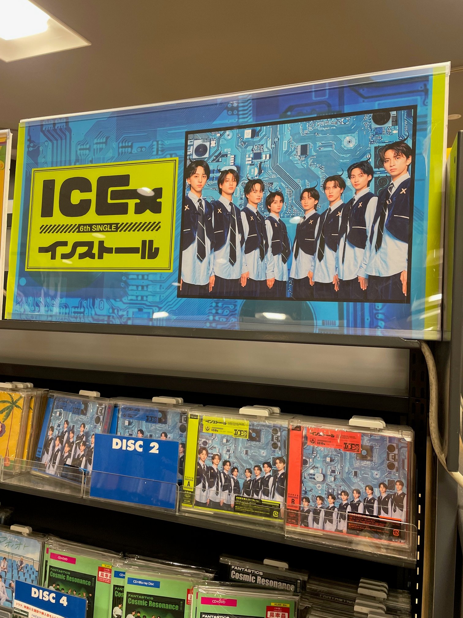 ICEx 理想郷　タワレコ　全員サイン入り　チェキ タワーレコード新宿店 on X: 