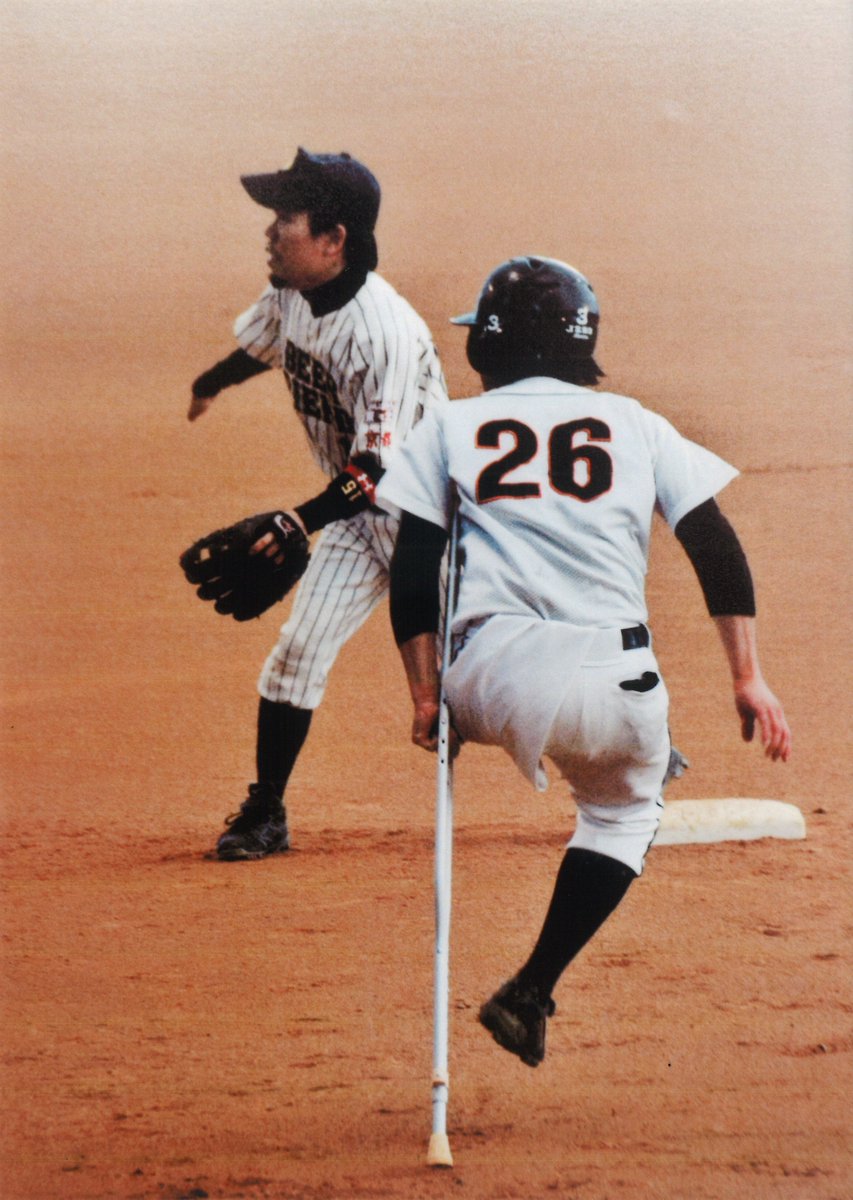 yamato_rice's tweet photo. 木嵜敏清さんはこちらの3枚「走・攻・守・三拍子」で【よみうり写真大賞】を受賞されました。

自転車を始める前、10年ほど前の様子です。
川本の運動神経モンスターぶりが伝わるようなお写真ですよね！
木嵜さん、ありがとうございます。 https://t.co/AhNSRLSQVw