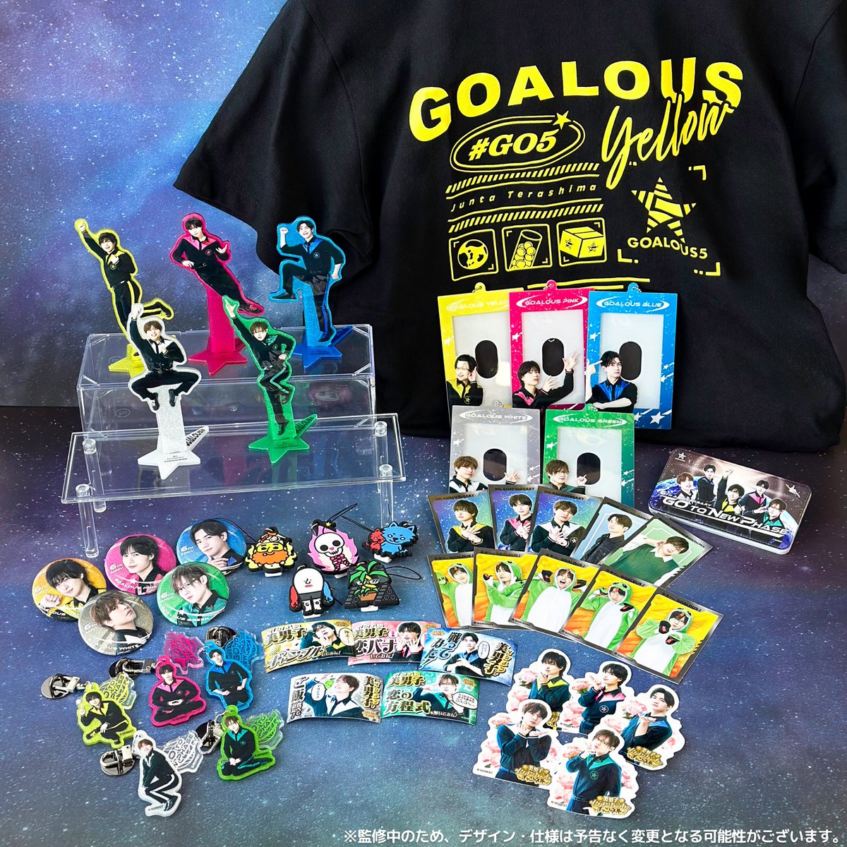 GCREST_store's tweet image. #GO5
◤◢◤◢◤◢◤◢◤◢◤◢◤◢◤◢
GOALOUS5
6周年記念フェア 終了まで3⃣時間💦
◤◢◤◢◤◢◤◢◤◢◤◢◤◢◤◢
⏰️2025年7月24日(木) 18:00まで⏰️
詳しくは
👉gcrest.store/blogs/info/202…