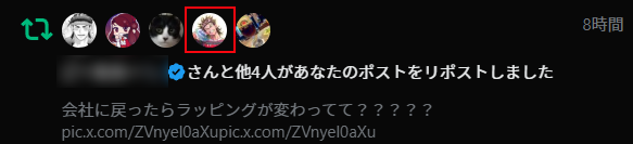 ueda_bus's tweet image. ｱﾜﾜ