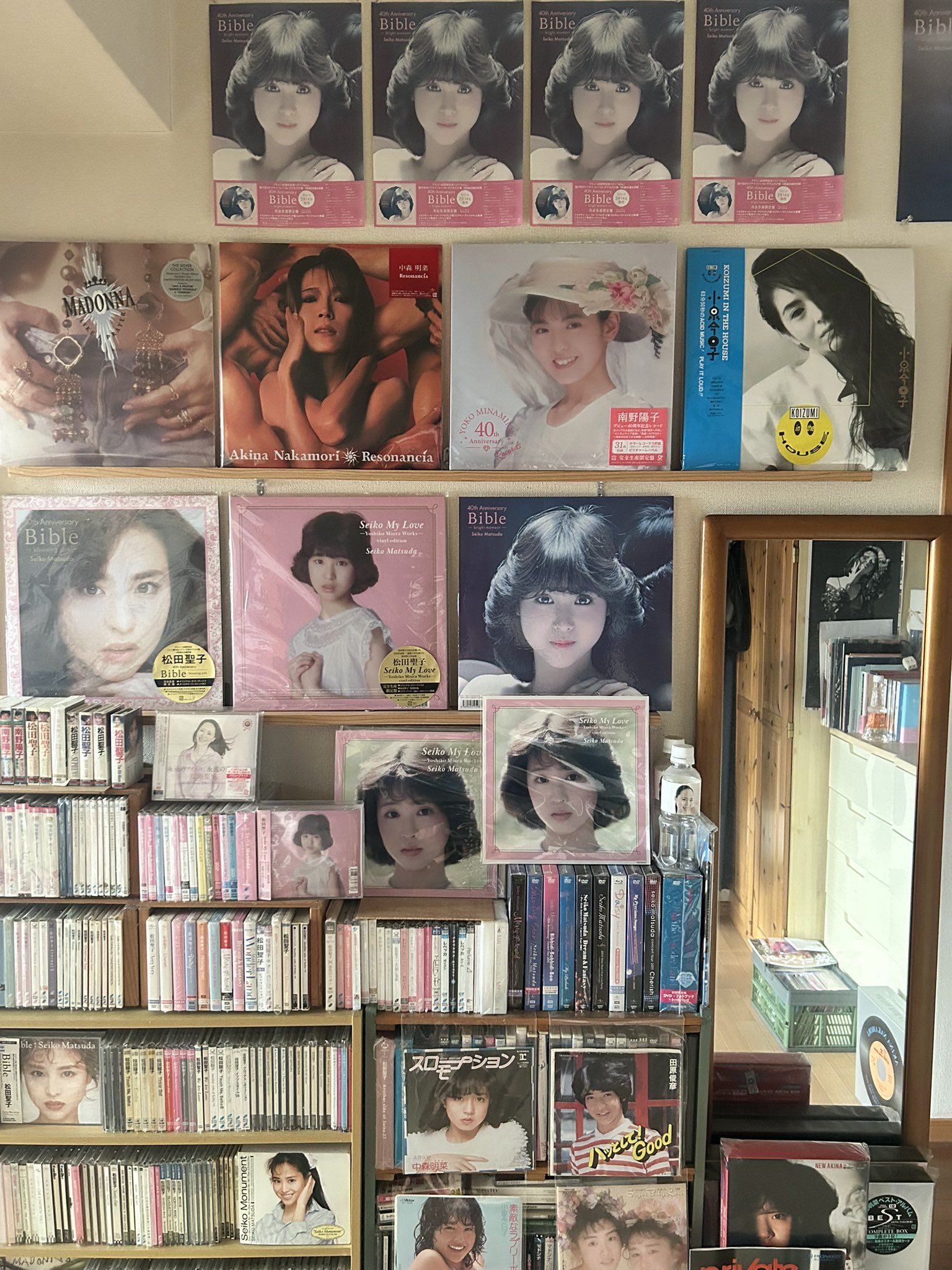 邦楽レコードセット（南野陽子・中森明菜・松田聖子など）３７枚 ひとみ on X: 