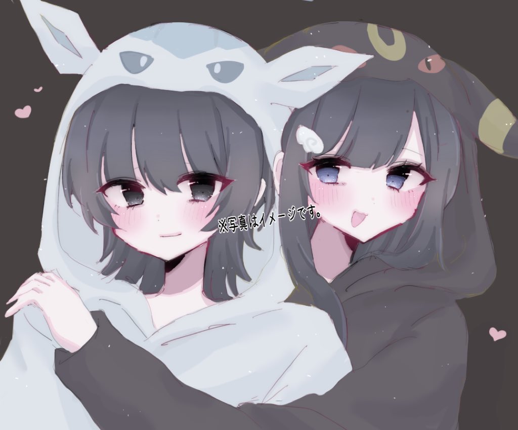 _x1801's tweet image. ご依頼ありがとうございました🙏✨️