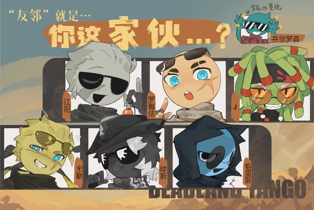 阿野AYE tweet media