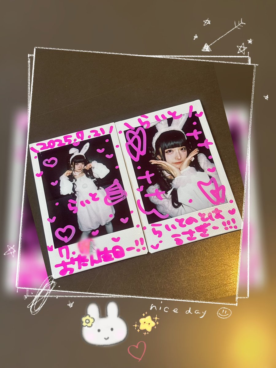 2025.07.21 名古屋事変&amp;サブカル
事変はカミテ居なかったからペンラなしでウォイウォイしてた🙋‍♂️
兎カミテ可愛い〜🐇✨
もう...モフモフ...可愛い←語彙力
タイミング的に？ケヰキ聞けて嬉しかった〜🎂
#カミテのデザート
