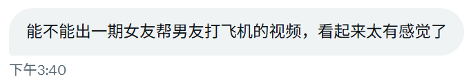 Sexytoxiaoshu's tweet photo. 看看👀 https://t.co/XCAJC1xr6n