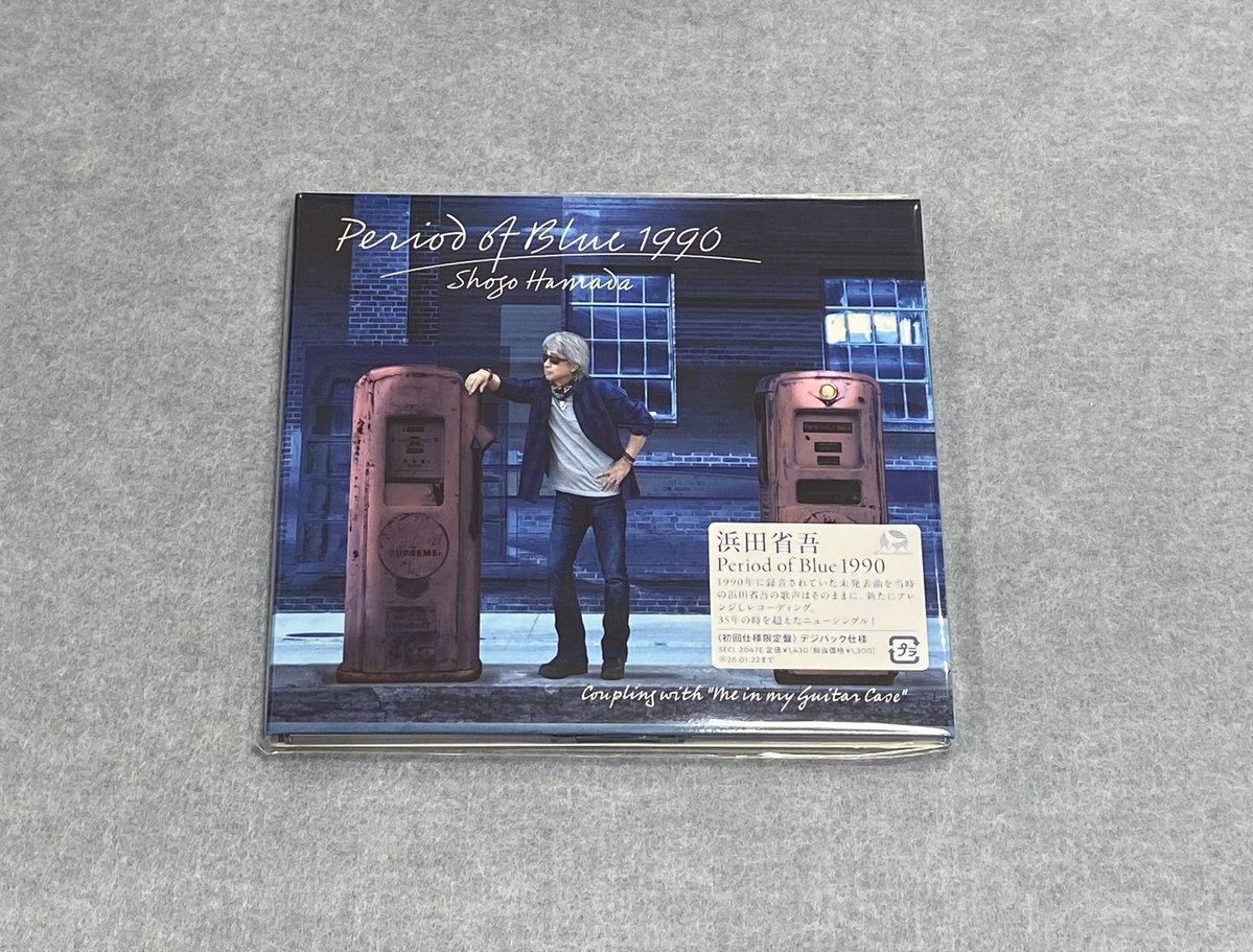 くまざわ書店宇都宮店 MUSICSTORE on X: 
