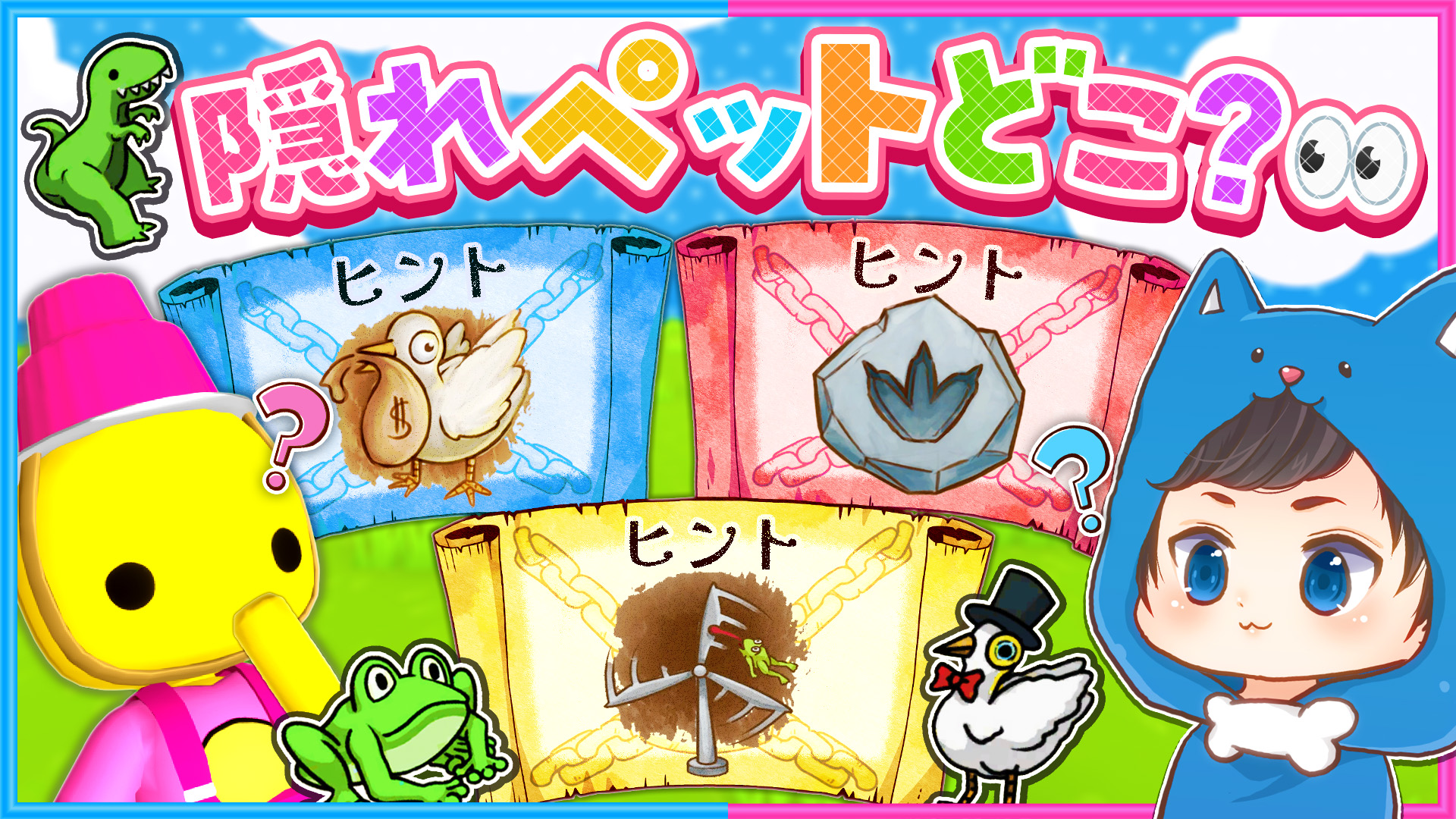 ぴう🐱🌼 on X: 