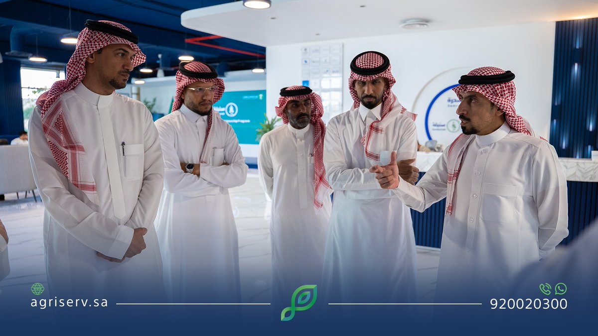 AgriServ_sa's tweet image. في زيارة تهدف إلى دعم منظومة الابتكار الزراعي، اطلع الرئيس التنفيذي لـ #الشركة_الوطنية_للخدمات_الزراعية، على برنامج «سُنبلة» خلال زيارته لمقر ريادة الأعمال بوزارة البيئة والمياه والزراعة، والتقى بعدد من رواد الأعمال المشاركين في البرنامج.