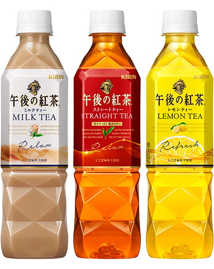 誰しもハマる時期ありませんでしたか❓
午後の紅茶☕

王道➂種類の中で
絶対好きな味別れますよね🙃

私は午後の紅茶ミルクティーが〇😍
一番おいしい☕

因みに…豆知識として
パッケージの女性は
イギリスの7代目
ベッドフォード公爵夫人
アンナ・マリアさんって方らしいですよ！
