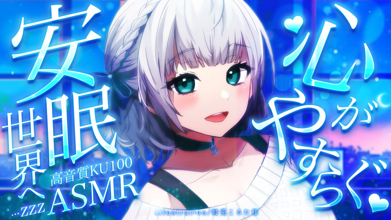 CD 未開封 白銀ノエル/のえさんぽ 1stフルアルバム【I1528-007】034 Amazon.co.jp: のえさんぽ 白銀ノエル ホロラ すりぃ 奥華子 C D