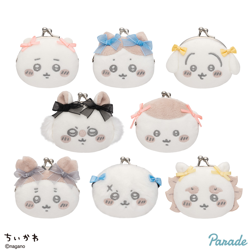 【専用出品】ちいかわ パラレルワールド！？ぬいぐるみ ミニがまぐち～リボン～ ちいかわ ミニがまぐち〜リボン〜 | ちいかわ多めのコレクション