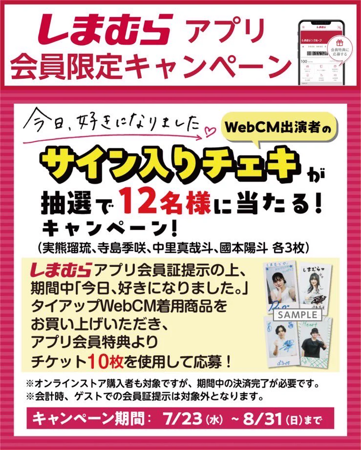 実熊瑠琉/みくまるる on X: 