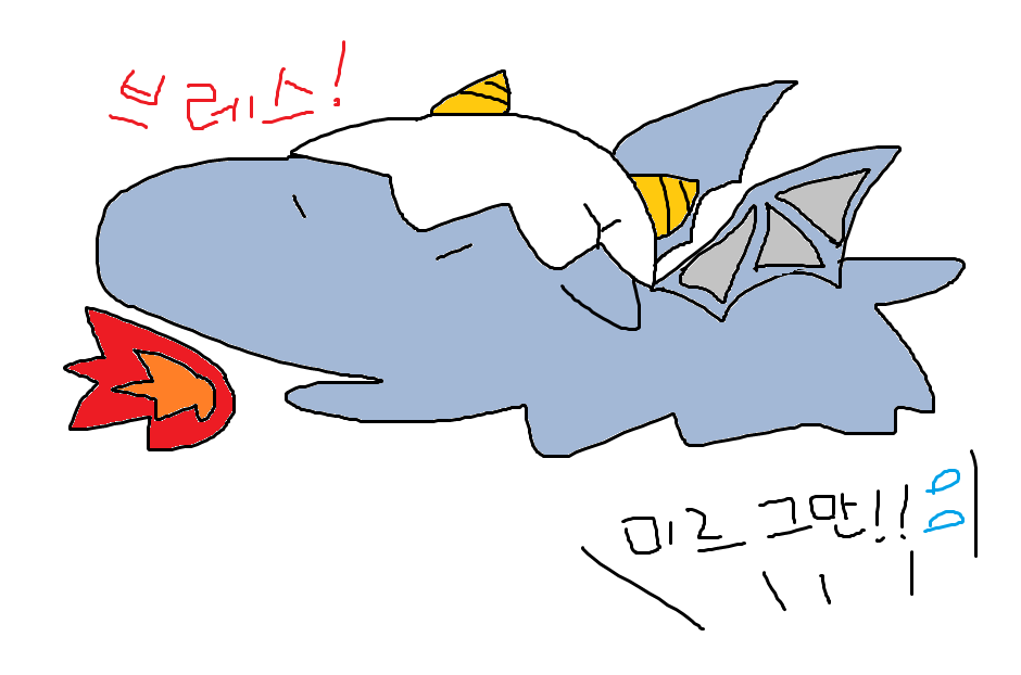 Evan_Shrimp's tweet image. #메이플_트친소
#스카니아_트친소

1년만에 트친소 열어바요😚
스카니아 286 에반,  챌섭 3섭 엔버 키우고있어요!
성인여성 / 인겜위주 / 메아기나 메이플관련 그림그려요
제가 방금 낙서한 미르도 봐주세요🐲🔥

트친소 글에 흔적 아무거나 주시면 찾아뵐게요!