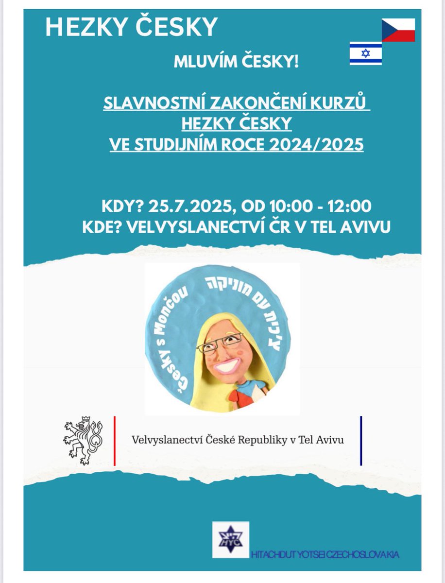 CzechEmbassyIL's tweet image. 