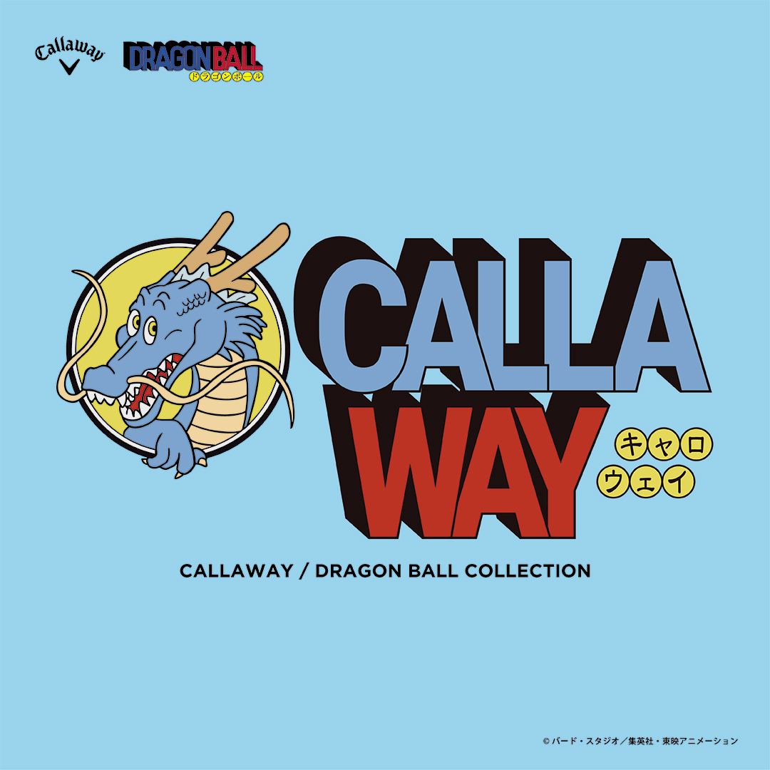 テレビアニメ『ドラゴンボール』をデザインした「キャロウェイ/ドラゴンボール コレクション」を8月1日(金)に発売！🟠🐉

ゴルフファンも、ドラゴンボールファンも心躍る、特別なコレクションが誕生！

#dragonball #ドラゴンボール #ドラゴンボールコラボ #キャロウェイ #キャロウェイアパレル