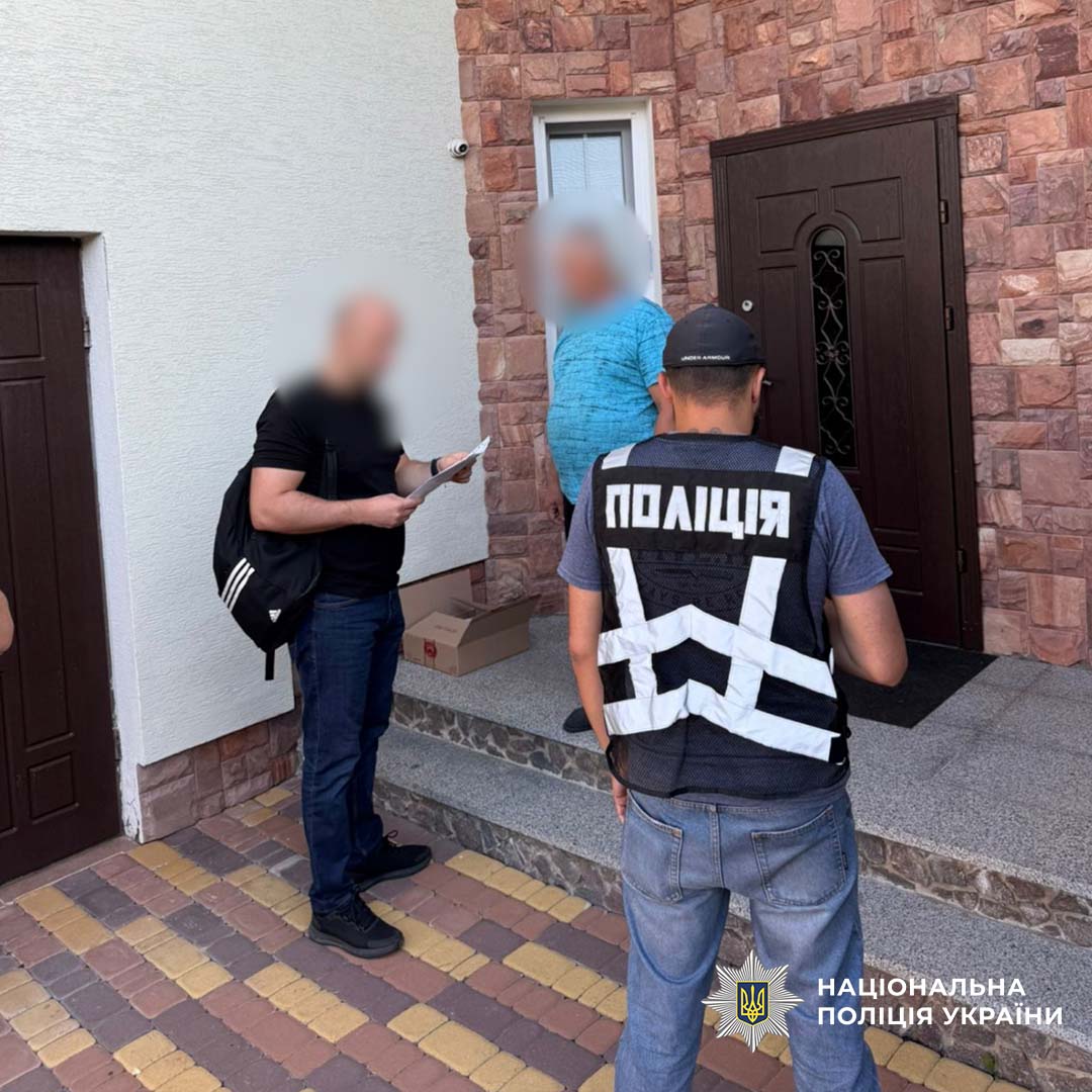 NPU_GOV_UA's tweet image. ❌ На Київщині Нацполіція та БЕБ припинили діяльність підпільного мінізаводу — вилучено фальсифікованого пального на понад 8 млн грн
Деталі: bit.ly/3GXz2rh