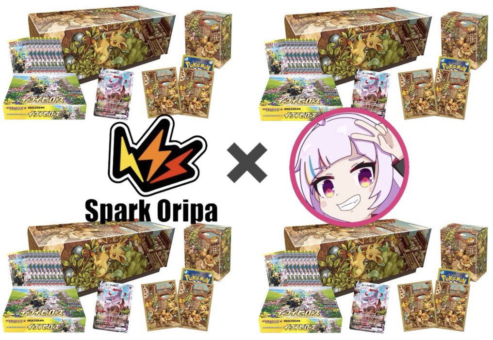 Dリーグ　トレカまとめ売り❗️バラ売りコメントください❗️ Dリーグ トレカ TAKUMI CyberAgent Legit - メルカリ
