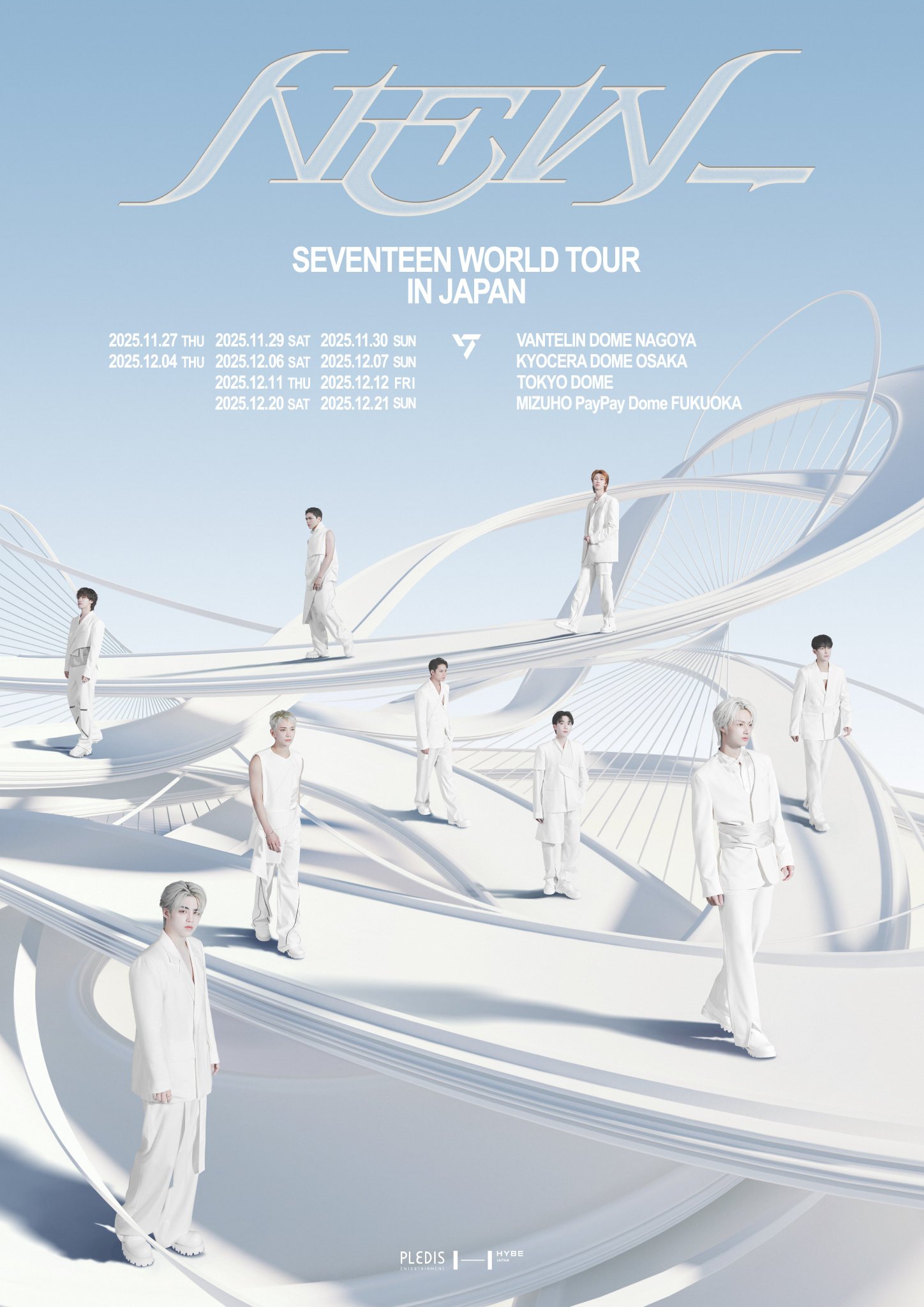 SEVENTEEN SCHEDULE 🎂⚡ on X: 