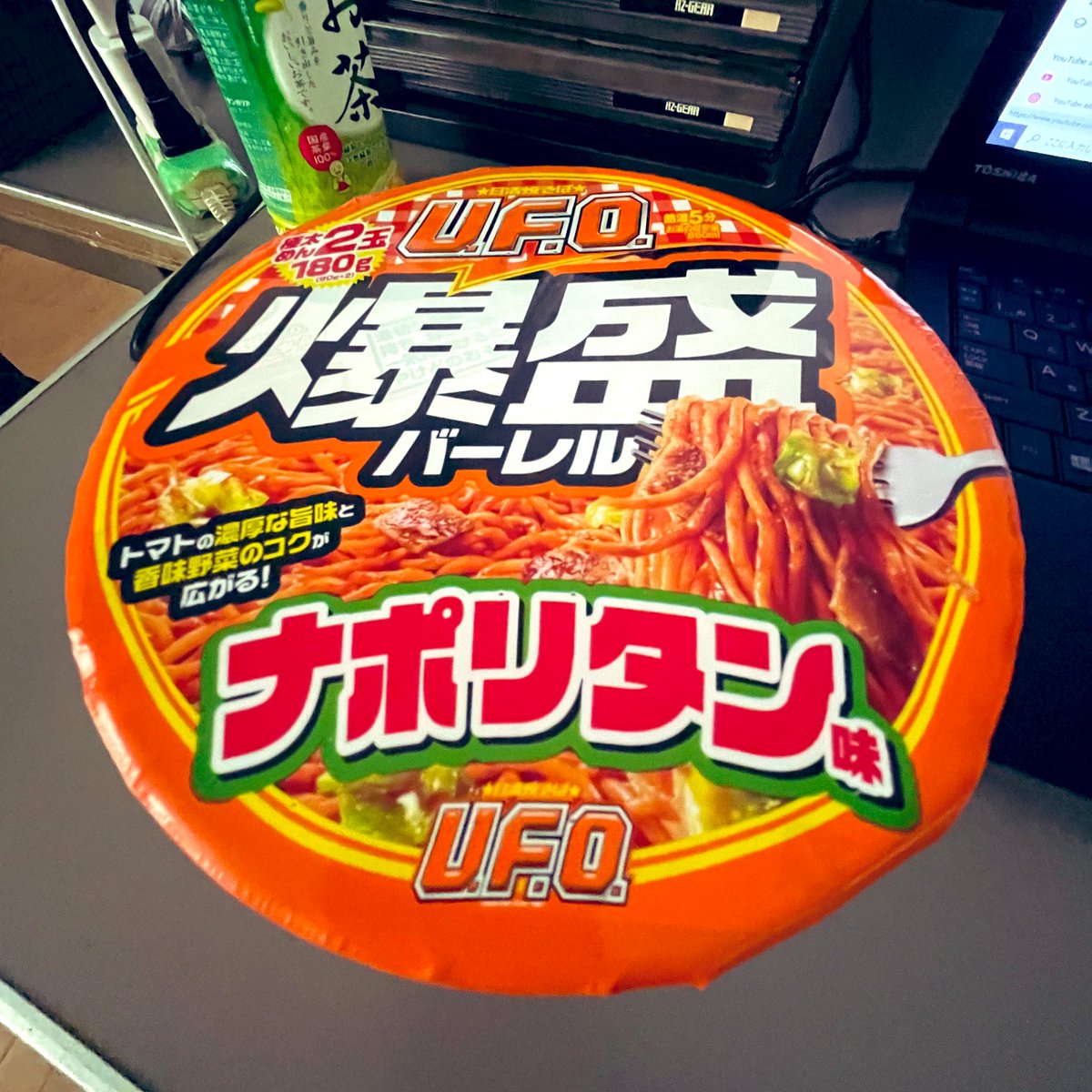 ebianji's tweet photo. やっぱり焼そばだなぁ https://t.co/18AvtlF77w
