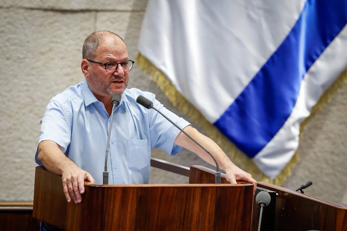 KnessetENG's tweet image. By a large majority of 85 Members of Knesset, MK Cassif's appeal against Ethics Committee decision voted down
main.knesset.gov.il/en/news/pressr…
