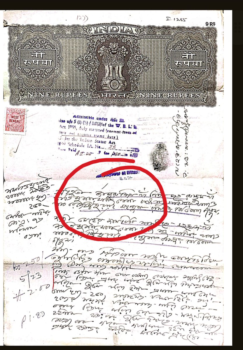 SamirulAITC's tweet image. As I questioned you @narendramodi ji, the BJP IT cell suddenly launched a desperate attack—not just on me and my family, but more tragically, on poor Indian citizens of Bengal who, due to the BJP’s vindictive politics, are now stranded in Bangladesh despite being legitimate…