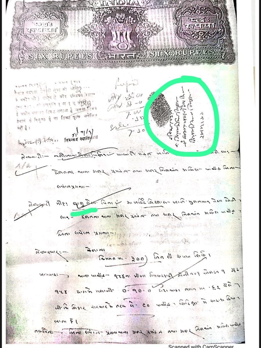 SamirulAITC's tweet image. As I questioned you @narendramodi ji, the BJP IT cell suddenly launched a desperate attack—not just on me and my family, but more tragically, on poor Indian citizens of Bengal who, due to the BJP’s vindictive politics, are now stranded in Bangladesh despite being legitimate…