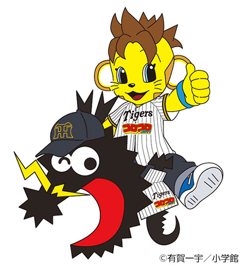 TigersDreamlink's tweet image. 「日鉄鋼板 SGLスタジアム 尼崎」で開催するウエスタン・リーグ公式戦8月12日(火)-14日(木)中日戦において、「お盆まつり」を開催いたします。
お盆まつりでは、小学館の人気漫画雑誌『コロコロコミック』とタイガースの特別コラボが決定!…