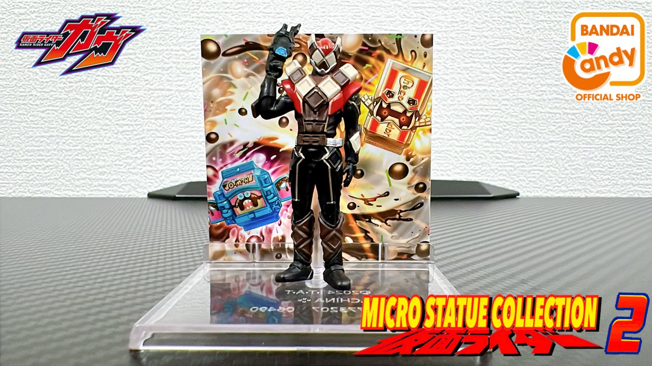 み→ねこSHOP だーくん様 コトダマン】仮面ライダーZXの評価とステータス