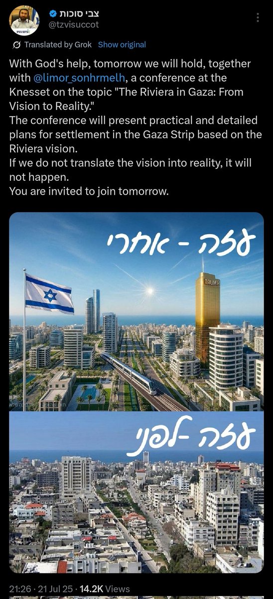 Today, the Zionists are holding a conference in the Knesset hoping to translate vision of "Gaza Riviera" into a reality.
As children continue to drop dead from the planned and deliberate starvation.. as the #GazaHolocaust is acheiving its aims, there is no evil worse than Zionism