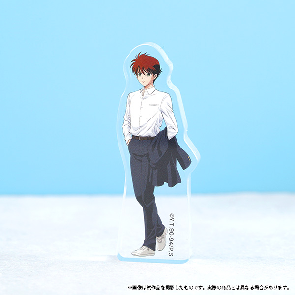 【新商品情報】TVアニメ『幽☆遊☆白書』

幽☆遊☆白書　アクリルミニフィギュアコレクション Win.＆Sum.【BOX】
6,160円（税込）

4回に渡って登場した「SEASON ILLUST」を使用したアクリルフィギュアコレクションです。
好きな組み合わせで並べよう！

▼ご購入はこちらから