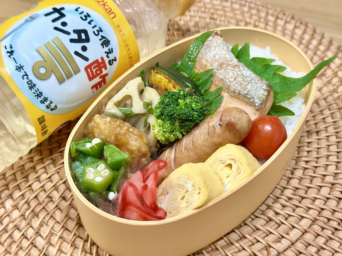 mizkan_official's tweet image. カンタン酢をお弁当に使ったよという1枚をいただきました!
同じようにお弁当にカンタン酢使ってくれてる人いますか?
よかったらどんな風に使ってるかぜひ参考に教えてください!!
【カンタン酢レシピ】